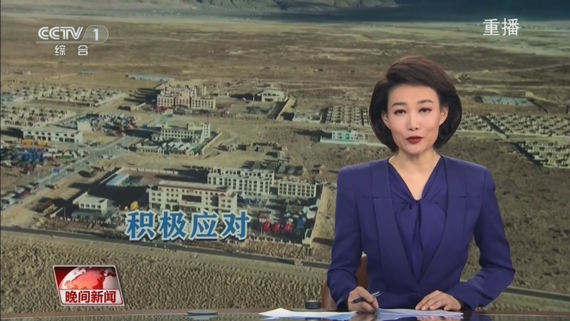 助威下