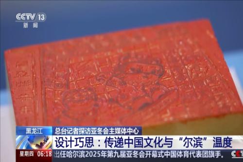 侯永永与云