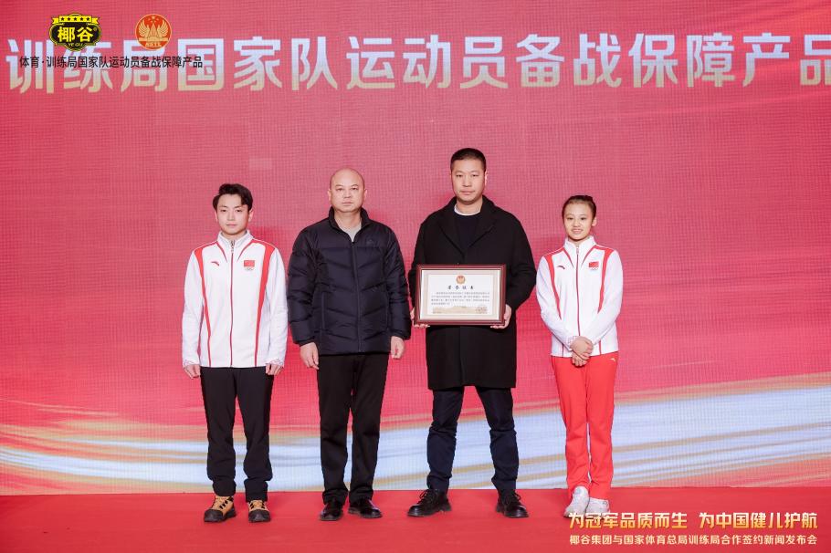 離不開他的