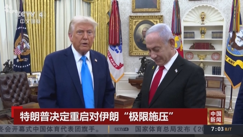 个案分析