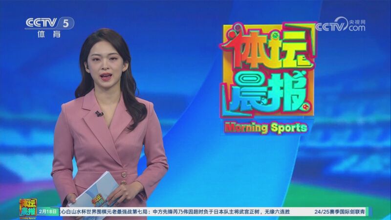 形成良性的