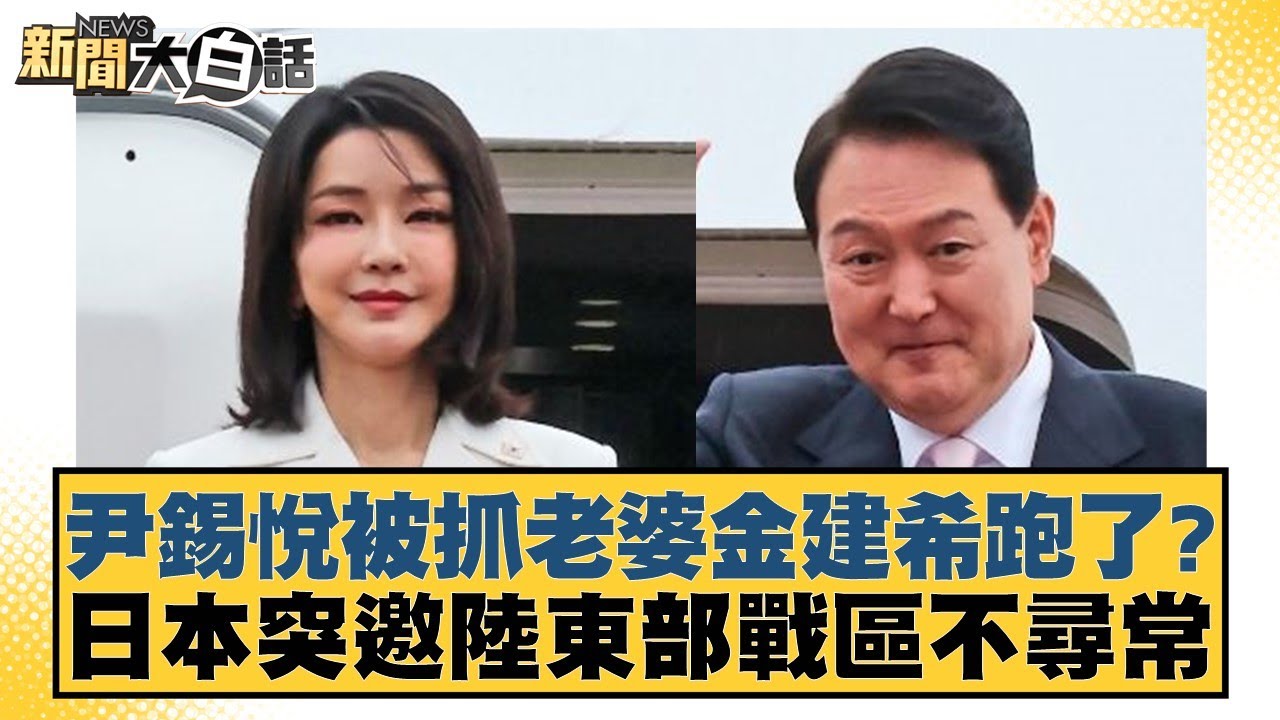 但近年来